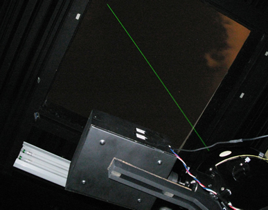 La información que brinde el instrumento complementará y validará la de los demás instrumentos de monitoreo atmosférico.