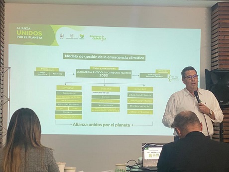 En el evento, la Alianza compartió los logros e impactos alcanzados durante este año, al igual que su visión, para continuar sumando acciones frente al reto climático de manera articulada con los aliados. Foto: cortesía Unidad de Gestión Ambiental.