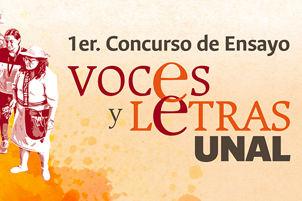 Para ofrecer más claridad sobre apropiación social del conocimiento se dictaron varias clases magistrales. Foto de la Red Cultural UNAL Medellín.